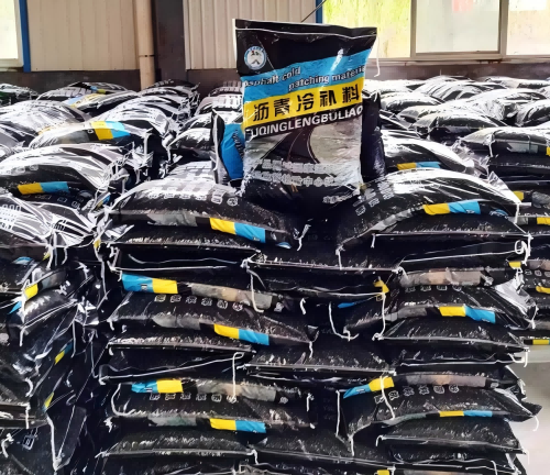 贞丰沥青冷补料