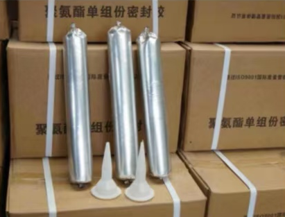 贞丰聚氨酯密封胶